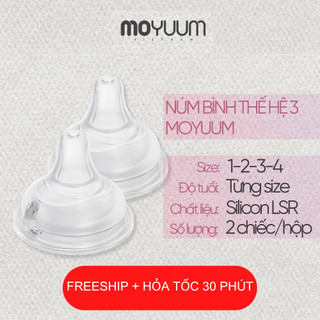 Núm Ti Moyuum Real Fit Thế hệ 3 Chính Hãng nhập khẩu Hàn Quốc Mềm Mại và An Toàn cho bé Núm Bình Sữa Moyuum PPSU 