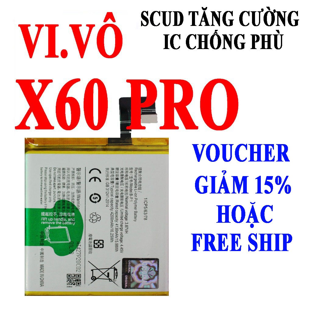 Pin Scud cho Vivo X60 Pro/X60 Pro Plus mã B-P1 B-P8 4200mAh