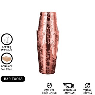 Boston Shaker Khắc 2 Đáy - Dụng Cụ Bartender