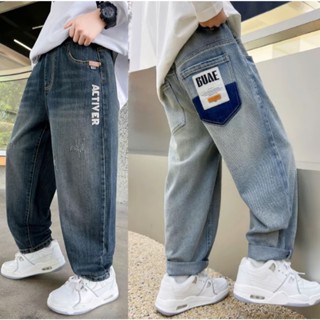   JH1 15-58kg  Quần Jeans Baggy dáng rộng cho bé Trai phong cách cá tính cho bé Chất Jean mềm mát. Hàng mới 2025. 