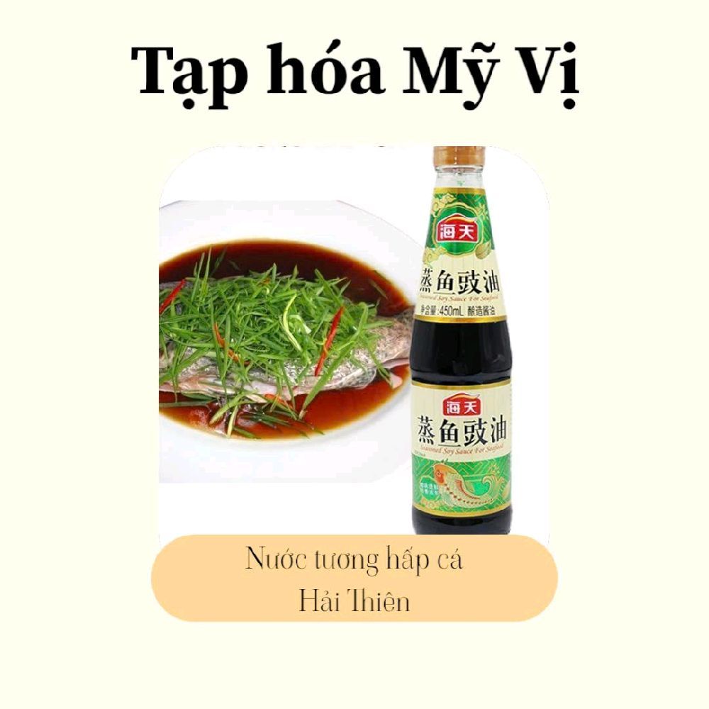 Nước Tương Hấp Cá Hải Thiên 450ml – Fish Sauce Steamed