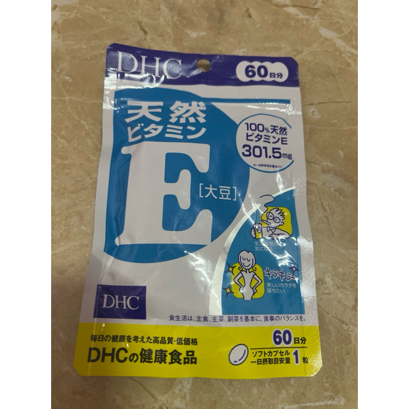 vitamin E DHC NHẬT BẢN