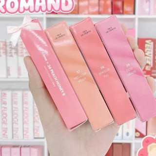   SẴN MÀU 36 =>39  SON ROMAND JUICY LASTING TINT PHIÊN BẢN MỚI 2024 