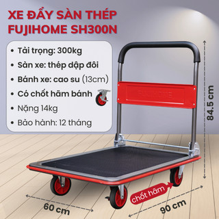 Xe đẩy công nghiệp FUJIHOME Nhập Khẩu SH300N chịu tải 300 kg, Xe kéo chở hàng khóa bánh gập gọn