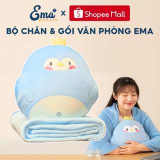  Chăn gối văn phòng 2 in 1 hình thú dễ thương EMA - Gấu bông có mền bên trong - Chăn gối ô tô du lịch 