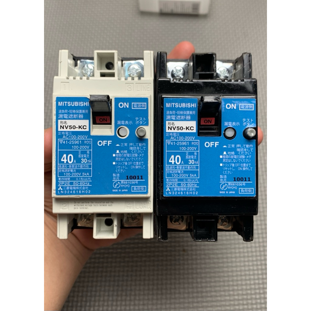 Aptomat chống giật 40A, 50A Mitsubishi