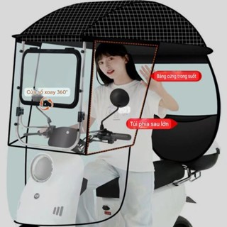 Mái che xe máy, phụ kiện xe máy, mái che, bạt phủ xe máy, bạt che xe máy, áo trùm xe máy 550 rèm cạnh cửa mở xoay 360°