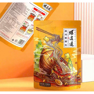 Bún ốc liễu châu vàng 338g