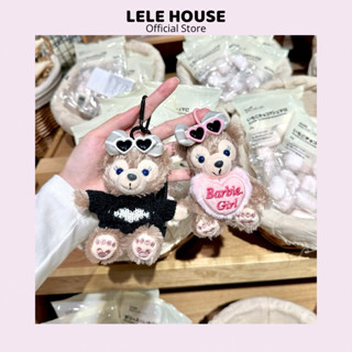 Charm Gấu Charm Phụ Kiện Túi Xách