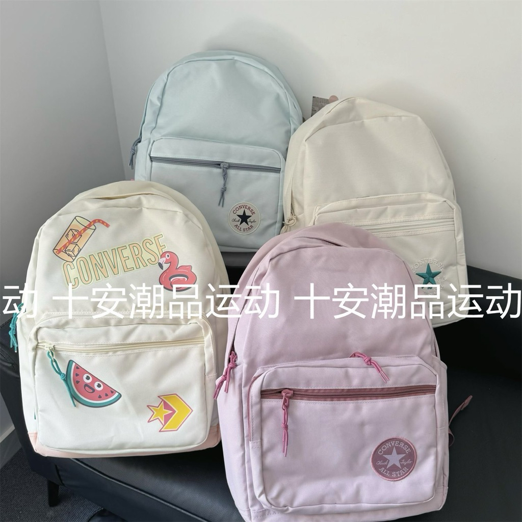 Balo đi học nhiều màu converse , Balo học sinh cấp hai cấp ba đựng vừa A4