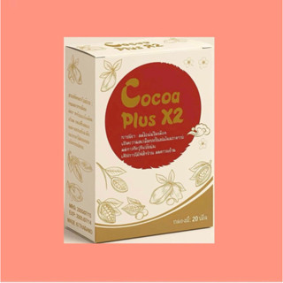 Giảm Cân Cocoa Plus X2