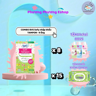 Băng vệ sinh Sofy Tampon 9 ống/ Sofy Skin Comfort 23cm 26cm 29cm 36cm/Sofy Organic - Hàng nhập khẩu