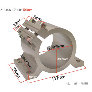 Gá động cơ phay spindle 65