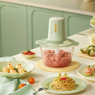 Máy Xay Thịt Bear Công Suất 300W Cối Thủy Tinh 2L Dao 4 Lưỡi Có Thể Tháo Rời Dễ Dàng Vệ Sinh