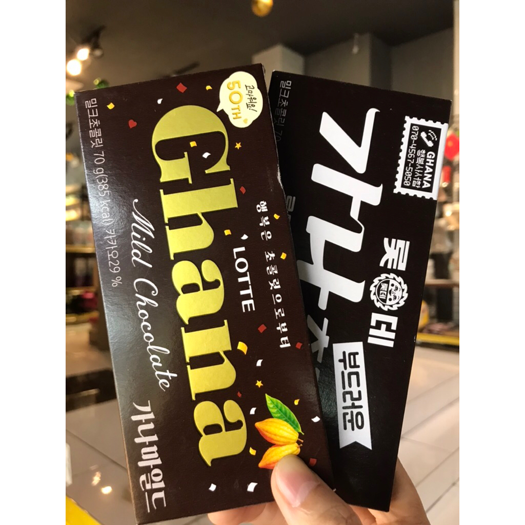 Socola Lotte Ghana gói 70g (giao ngẫu nhiên bao bì)