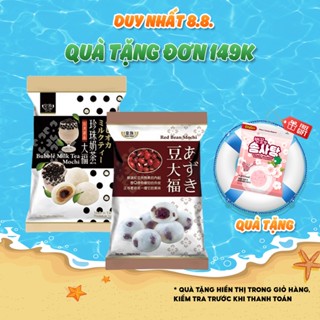 Bánh mochi Đài Loan Royal Family 120g, bánh ăn vặt nếp dẻo thơm ngon dinh dưỡng An Gia Sweets Snacks