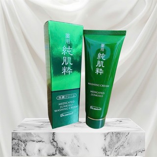 SỮA RỬA MẶT THẢO DƯỢC DR.SNOW tẩy tế bào chết, sáng da ngừa mụn, chiết xuất nhân sâm