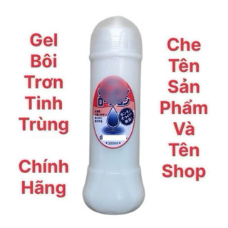   Chính hãng  Gel bôi trơn Mô Phỏng Tinh Trùng Nhật Bản 300ml cam kết chính hãng 