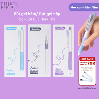 Hộp 12 Bút Gel CLASSMATE Ngòi ST 0.5mm, Gel Nhanh Khô Mực Xanh, Đen, Tím, Bút Gel Bấm Và Bút Gel Nắp
