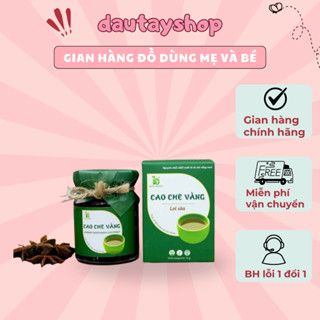  Cao Chè Vằng Bảo Nhiên - Lợi Sữa Cho Mẹ - Hộp 75g 