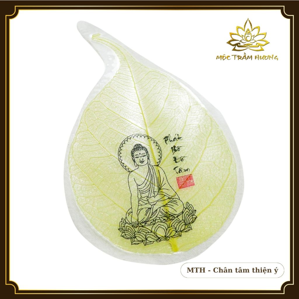 Lá Bồ Đề Lá In/Khắc Hình Phật Màu Vàng - Phụ Kiện Để Bóp/Ví, Ốp Sau Điện Thoại | Mộc Trầm Hương MTH