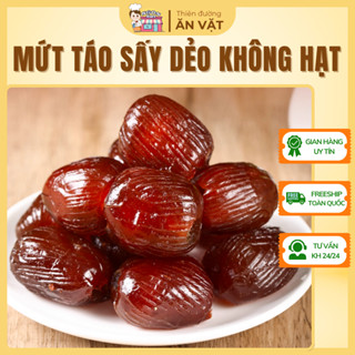 🌟HÀNG XỊN🌟 1KG Mứt Táo Thái Dẻo Không Hạt Ngọt Thanh Tự Nhiên - Hoa Quả Sấy Khô NGONSTORE