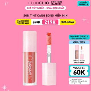 [Săn Deal] Son Tint Bóng Peripera Ink Glasting Lip Gloss 4.5ml (Mới - Soft Berry)
