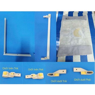 Phụ kiện thanh chắn giường UMOO – 088