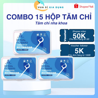 Combo 15 hộp 750 cây Tăm Chỉ Nha Khoa Vệ Sinh Răng Miệng Tiệt Trùng, Tăm Nha Khoa Cao Cấp và An Toàn