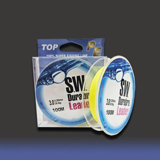  Dù câu Cá SW màu vàng dây câu cá SW Leader đủ số  rẻ vô địch  