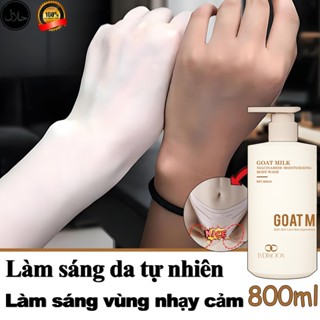 Làm trắng vùng kín sữa tắm 800ml Sữa Tắm Sữa Dê nách trắng da toàn thân làm mờ hắc tố dưỡng ẩm dung lượng lớn