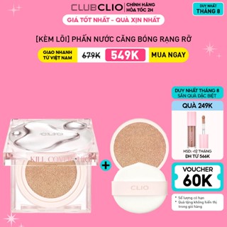 [Săn Deal] [Mesh glow/ High glow] Phấn Nước Căng Mướt Da Clio Kill Cover Cushion SPF50+ PA++++ 15g (tặng kèm lõi)