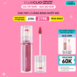 [Săn Deal] Son Nước Bóng Nhẹ Peripera Water Bare Tint 3.7g (Mới - Ver. Cherry)