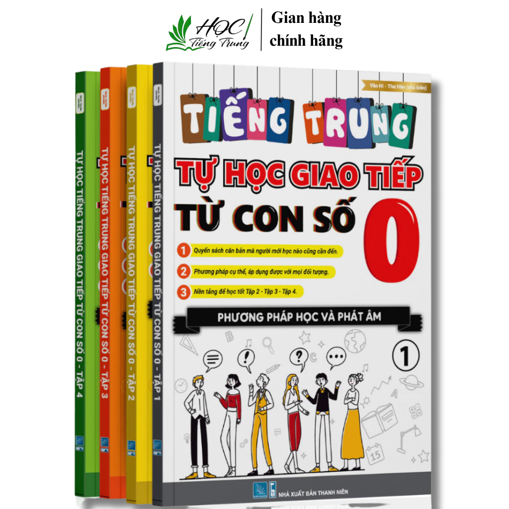 Trọn Bộ Sách Tự Học Giao Tiếp Tiếng Trung Từ Con Số 0 Tập 1-2-3-4(có video bài giảng)