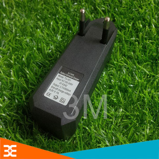 Bộ Sạc Pin Đa Năng 18650 1 Pin