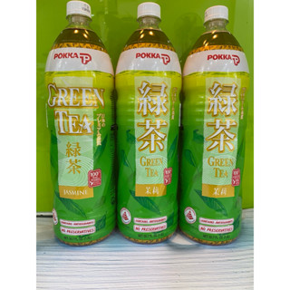  Nước Trà Xanh Hoa Lài Pokka 1,5L 12 chai  thùng nhập khẩu singapore 