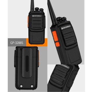 BỘ ĐÀM MOTOROLA GP 3288S GIÁ RẺ