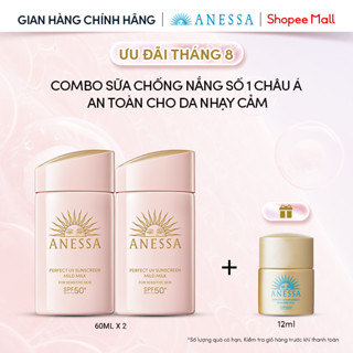 Combo Sữa chống nắng dưỡng da dịu nhẹ an toàn cho da nhạy cảm và trẻ em Anessa Mild Milk SPF50+ PA++++ 60mlx2