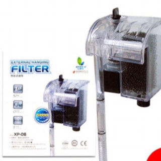 Lọc váng Jeneca XP-06 – Treo thành bể, gọn nhẹ, lọc sạch mặt nước cho bể thủy sinh, cá cảnh