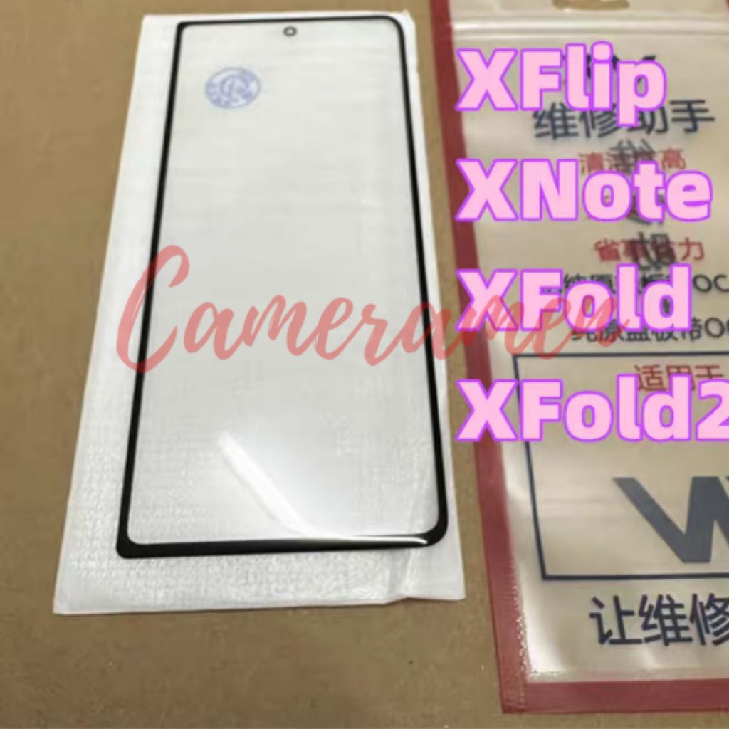 Kính Ép Màn Hình Vivo X Flip / X Note / X Fold / X Fold 2