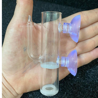 Lồng ấp trứng tép thủy tinh – Dùng cho tép cảnh sinh sản, dễ lắp, an toàn cho trứng, dùng cho bể thủy sinh