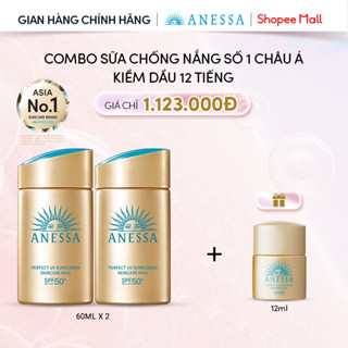 [KOL]Bộ 2 Sữa chống nắng dưỡng da kiềm dầu bảo vệ hoàn hảo Anessa Perfect UV Sunscreen Skincare Milk SPF50+PA++++ 60mlx2