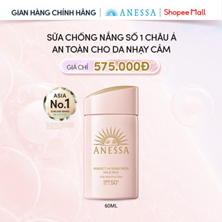 [KOL LIVE] Sữa chống nắng dịu nhẹ cho da nhạy cảm Anessa Perfect UV Sunscreen Mild Milk 60ml