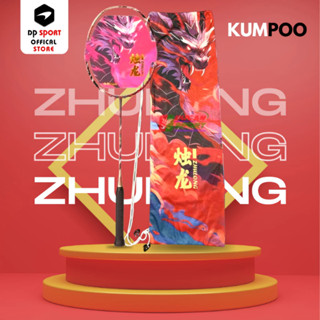  Vợt Cầu Lông Đơn Kumpoo ZhuLong Rồng Đỏ Căng Sẵn 11Kg_4U Vợt Carbon 100% Cao Cấp SIêu Bền Siêu Nhẹ Độ Bền Cao 