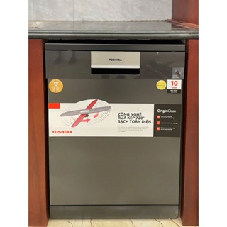 Máy rửa bát Toshiba DW-15F7(G)-VN (15 bô) - Sấy PTC khô cong, Diệt khuẩn UV, Rửa AI, Bảo hành 3 năm, Hàng chính hãng