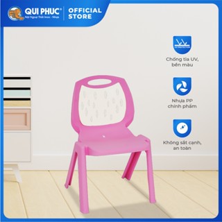 Ghế học sinh Baby Kan QUI PHÚC, phù hợp làm ghế ngồi học cho bé, thoải mái, chắc chắn
