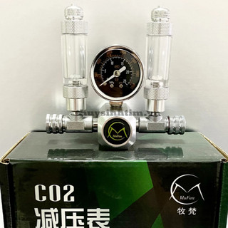 Van điện Mufan CO2 cao cấp – Điều khiển CO2 tự động qua hẹn giờ hoặc timer, dùng cho hồ thủy sinh