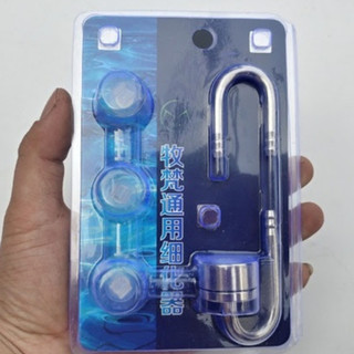Tẩu sủi CO2 inox Mufan – Khuếch tán bọt mịn, chất liệu không rỉ, bền, dùng cho bể thủy sinh, dễ vệ sinh