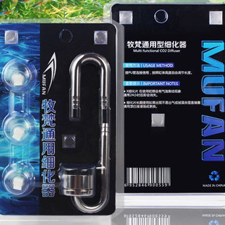 Tẩu sủi CO2 inox Mufan – Khuếch tán bọt mịn, chất liệu không rỉ, bền, dùng cho bể thủy sinh, dễ vệ sinh