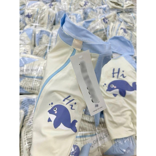 set bơi cho bé